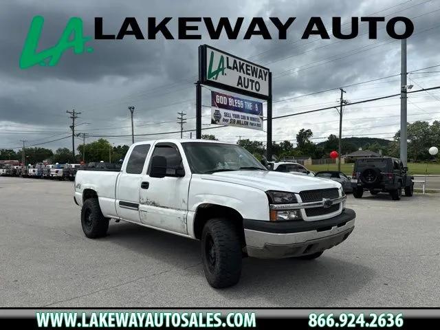 chevrolet silverado 1500 2003 1GCEK19T53E319002 image chevrolet silverado 1500 2003 1GCEK19T53E319002 image